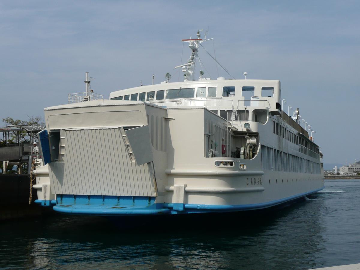 Hotel Vega Takamatsu (Adults Only) Zewnętrze zdjęcie