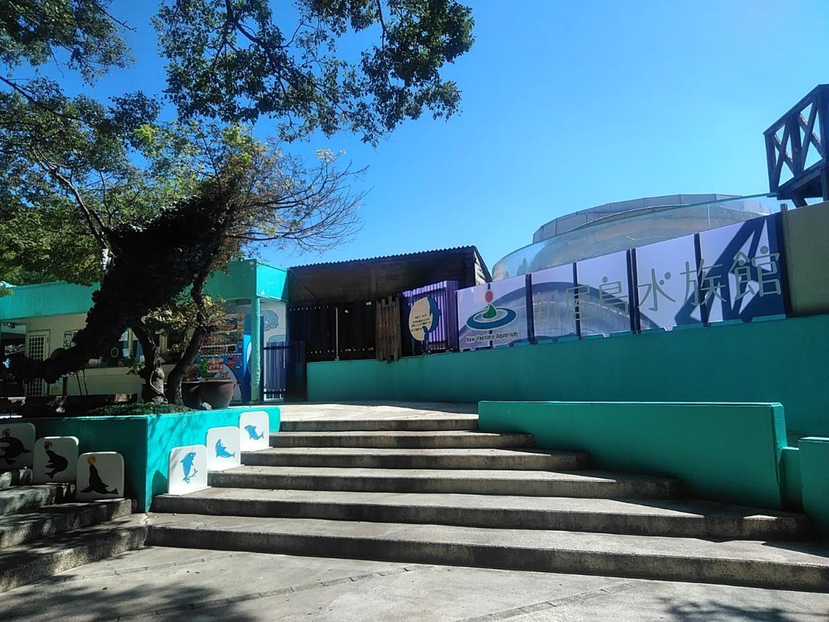 Hotel Vega Takamatsu (Adults Only) Zewnętrze zdjęcie